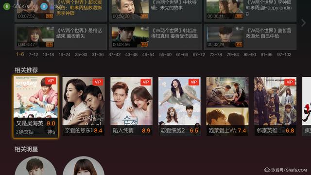 无码专区亚洲综合另类:12-32-34-41-46-47A:24,探索无码专区,亚洲综合另类文化深度解析