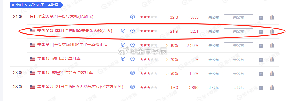精品不卡一区二区:03-07-11-26-27-31B：02,探索精品不卡一区的魅力，从一区到二区的深度解析（关键词，精品不卡一区二区，03-07-11-26-27-31B，02）