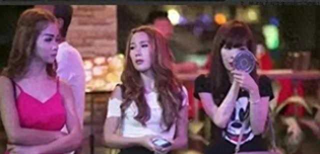 沉鱼落雁 第3页