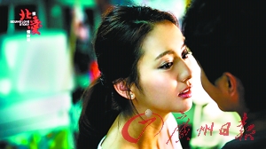 狗急跳墙 第4页