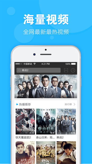 国产精品久久久天天影视:03-19-21-22-40-49J：48,国产精品影视，探索中国影视产业的深度与广度