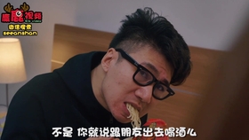 隔壁老王国产在线精品:05-09-10-12-22-45E:42,隔壁老王国产在线精品的独特魅力,深度解析其背后的故事与影响