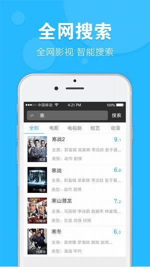 手机在线看片AV永久免费码:24-26-32-34-35-41M：04,手机在线看片的新时代，永久免费码与观影体验革新