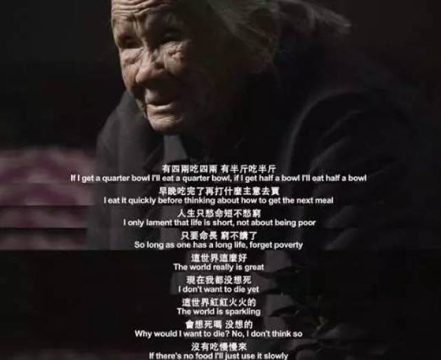 久久午夜无码免费:10-17-18-19-38-41V：22,久久午夜无码免费，探索数字背后的深层含义