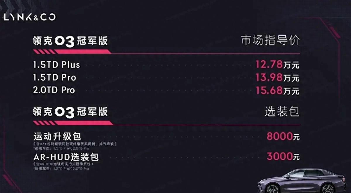 亚洲中文字幕无码专区:03-04-05-40-42-48V：46,探索亚洲中文字幕无码专区，一场文化与技术的交融之旅（关键词解析 03-04-05-40-42-48V，46）