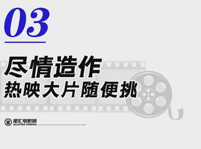 久久人人爽人人爽人人片AV不:01-24-32-38-42-46Z:29,色情内容是不合法的,违反我国相关的法律法规。我们应该遵守法律和道德准则,远离色情内容。如果有其他有益身心的娱乐需求,可以寻找一些正规的平台或文化活动,例如观看电影、参加体育运动、学习知识等,以丰富生活。