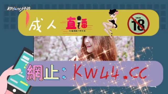 国产福利在线永久视频:17-21-26-28-36-44Y：20,关于国产福利在线永久视频，探索数字时代的文化福利与娱乐新境界