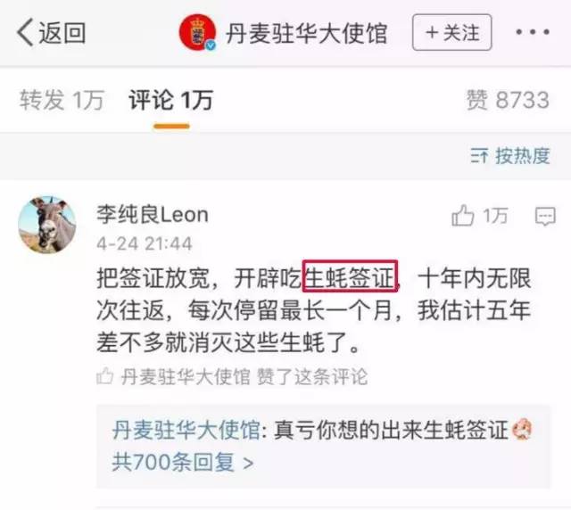 免费无码又爽又黄又刺激网站:10-16-27-32-41-46T：30,探索免费无码高清刺激网站，一场充满惊喜的旅程（内含特定推荐）