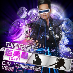 伊人久久大香线焦AV综合影院:20-22-24-32-36-47K：06,伊人久久大香线焦AV综合影院的魅力时光，探索不同年龄段的故事与情感