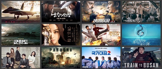 嫣然一笑 第4页