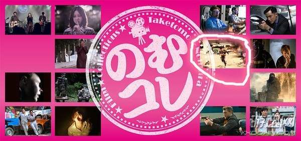 成人亚洲av电影在线观看:04-08-34-36-37-49J：24,探索成人亚洲电影的世界，在线观看的新体验