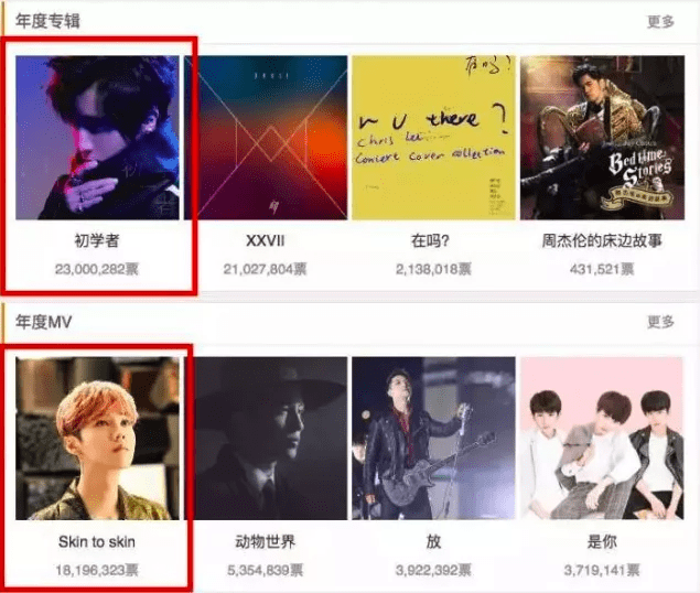 2025年4月3日 第30页