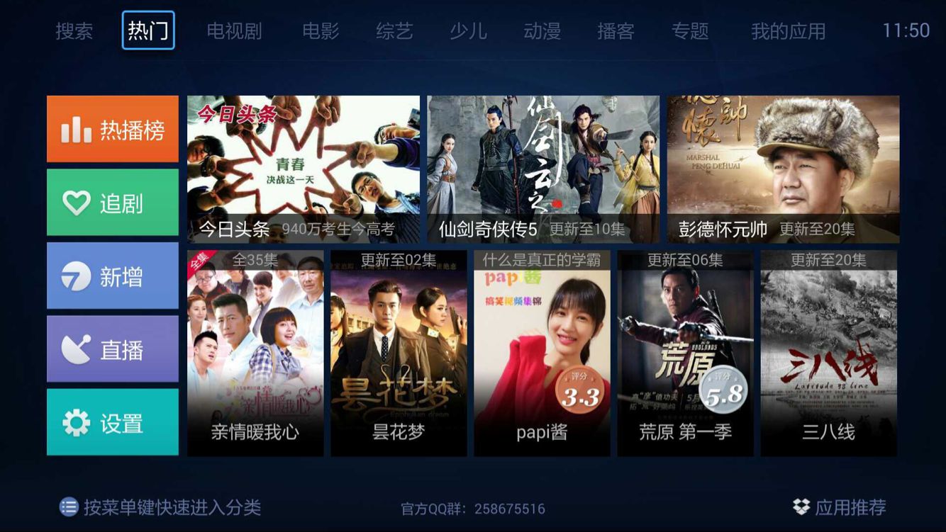 被窝影院午夜无码国产:04-06-11-13-23-26Z：15,被窝影院，探索午夜无码国产电影的独特魅力 (04-06-11-13-23-26Z，15)