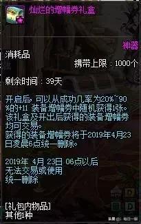 久久午夜夜伦鲁鲁片无码免费:07-16-26-35-36-41T：05,探索久久午夜夜伦鲁鲁片，深度解析与免费观看指南