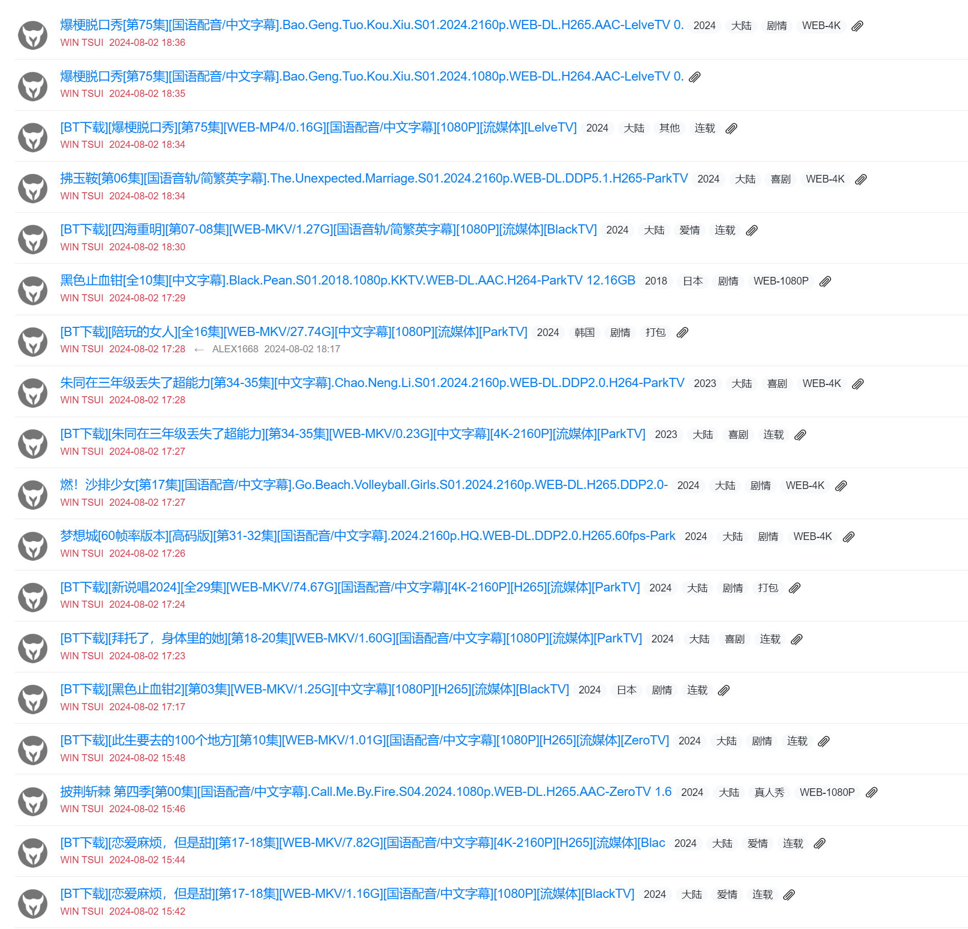 精品国产乱码久久久久久郑州公司:05-09-17-27-35-46K：10,精品国产乱码久久久久久郑州公司，探索与解析