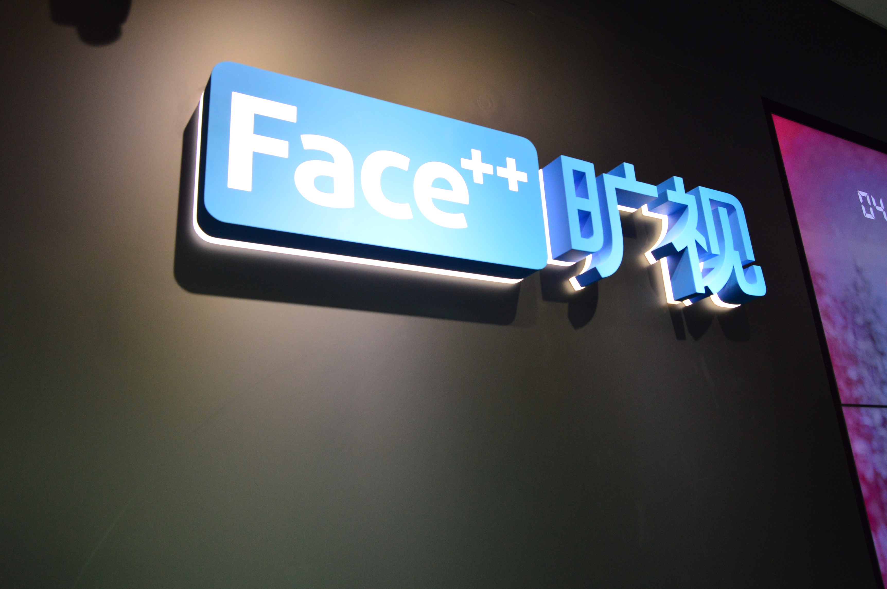 免费a级毛片无码专区:04-09-19-32-36-44X：46,免费A级毛片无码专区，探索深度娱乐的边界