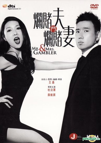 蜜臀AV免费一区二区三区:01-13-25-34-37-48T：25,蜜臀AV免费一区二区三区，探索成人娱乐的新领域