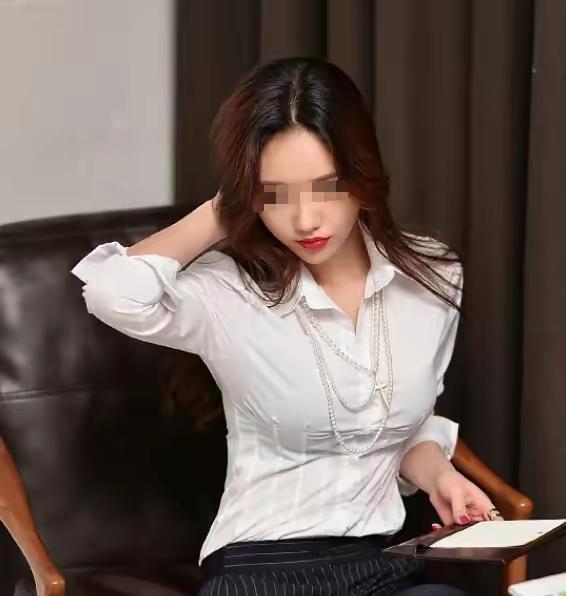 2025年4月3日 第23页