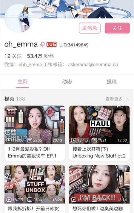 欧美日韩在线视频:14-19-21-35-40-43R：45,欧美日韩在线视频，探索多元文化中的视听盛宴与年龄分级的重要性（14-19-21-35-40-43R与年龄分级）