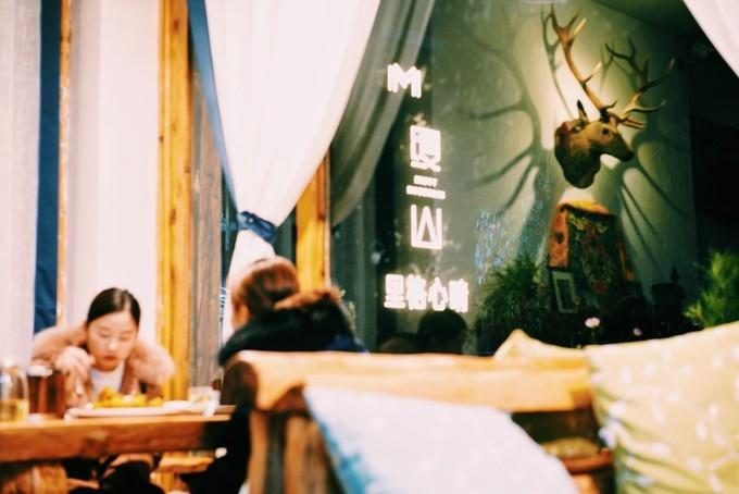 婷婷五月深深久久精品:10-11-23-26-31-45X:07,婷婷五月深深久久精品,一场独特的数字之旅