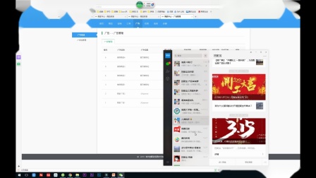 黄瓜视频在线观看:02-09-15-25-29-48W：26,黄瓜视频在线观看，探索热门视频内容的魅力时光