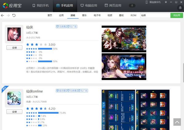 黄瓜视频在线观看:02-09-15-25-29-48W:26,黄瓜视频在线观看,探索热门视频内容的魅力时光