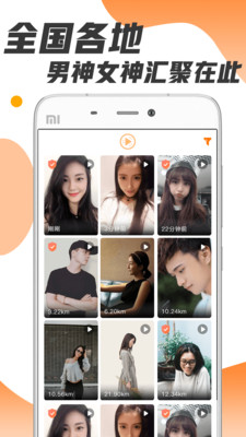 黄瓜视频在线观看:02-09-15-25-29-48W:26,黄瓜视频在线观看,探索热门视频内容的魅力时光