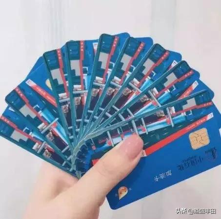 日本卡2卡3卡4卡5卡精品视频:03-06-12-20-21-44S：16,日本卡系列，探索精品视频的独特魅力 03-06-12-20-21-44S 16新篇章