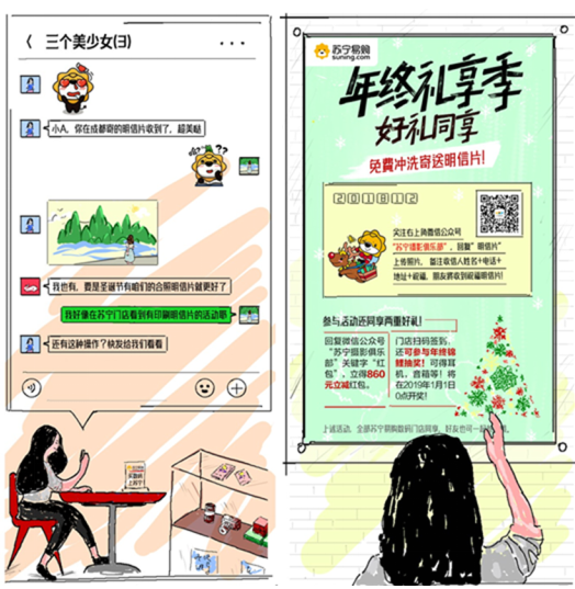 久久久精品人妻无码专区不卡:10-21-28-36-40-46W：15,久久久精品人妻无码专区不卡，探索成人娱乐的新境界