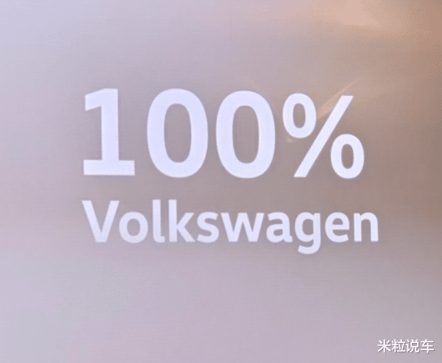 2025年4月3日 第14页