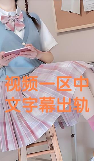 2025年4月3日 第13页