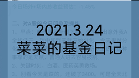 一本久久伊人热热精品中文字幕:06-08-26-36-38-49T:26,一本久久伊人热热精品中文字幕,探索优质内容的魅力与影响