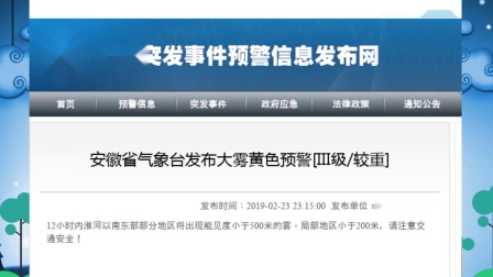 黄频视频大全免费的国产:16-23-29-35-39-45N：09,黄频视频大全免费的国产，深度探索与理性思考