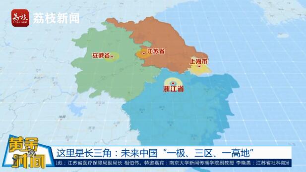 国产成人一区二区三区视频免费:05-16-23-37-44-45P：37,探索国产成人视频的世界，一区、二区、三区的免费之旅