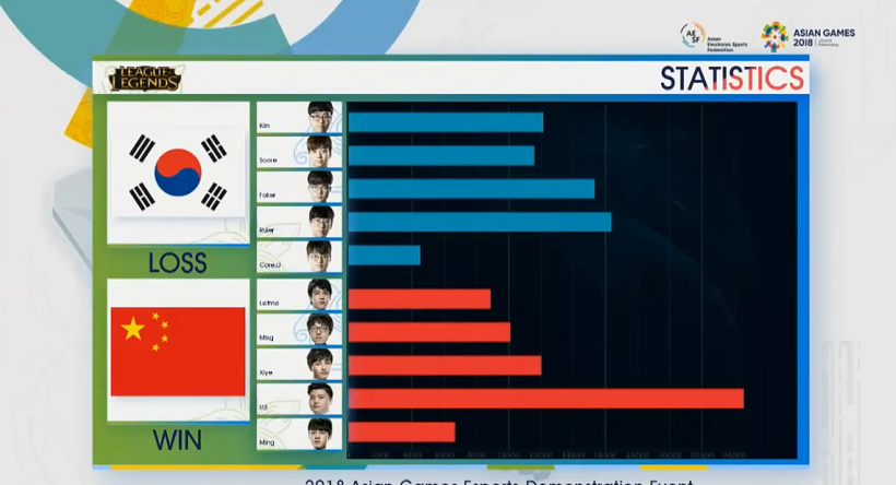 2025年4月3日 第11页