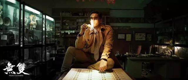 国产又粗又猛又黄又爽无遮挡:01-16-28-30-36-43X:05,国产影视的新风貌,粗犷、热烈、真实与艺术的融合