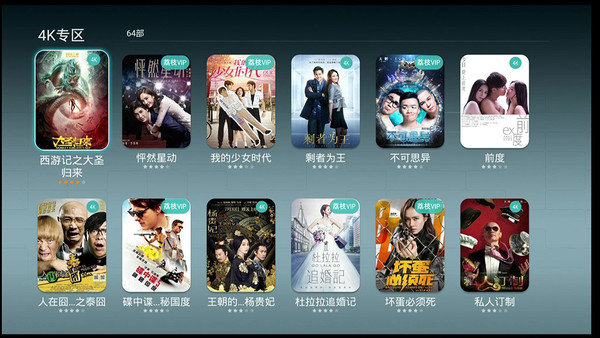 蜜臀AV在线播放:03-23-29-30-37-46F:39,蜜臀AV在线播放,探索成人娱乐的新领域