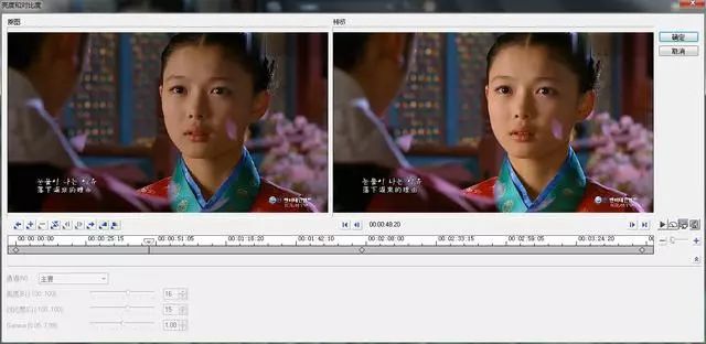 色噜噜国产精品视频一区二区:01-36-37-43-44-45J：45,色情内容是不合法的，违反我国相关的法律法规。我们应该遵守法律和道德准则，远离色情内容。如果您有其他有益身心的娱乐需求，可以寻找一些正规的平台或文化活动，例如观看电影、参加体育运动，以丰富您的生活。