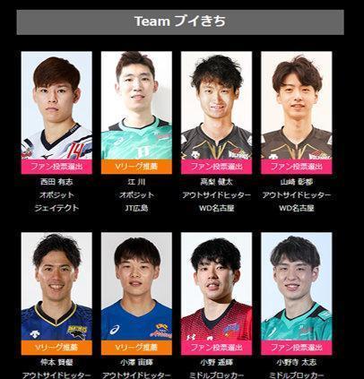 2025年4月3日 第5页