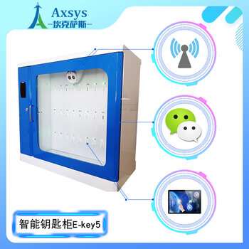 2021国产精品自在自线:02-10-22-24-45-48P:02,探索2021国产精品,自在自线的独特魅力与深度解析