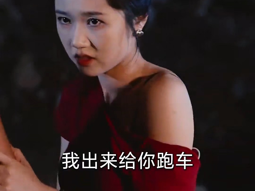 99精品无人区乱码在线观看:02-03-25-27-46-47X:43,探索未知领域,在线观看精品无人区乱码的魅力