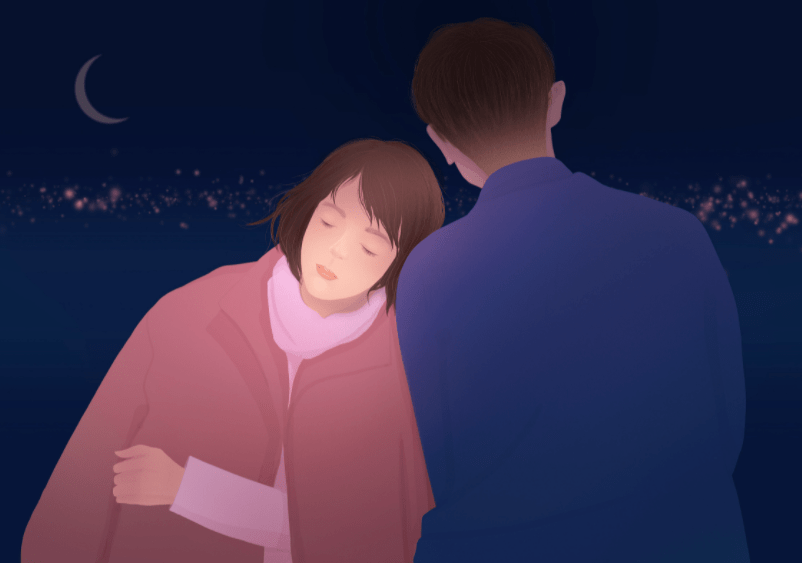 2025年4月4日 第55页