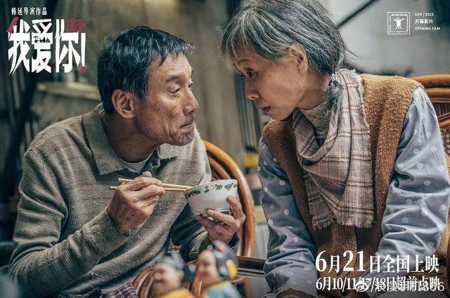 2020最新国产在线不卡A:05-16-19-21-23-40M：33,探索高清视界，2020年最新国产在线不卡影视体验