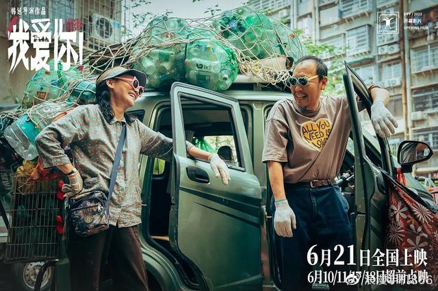 2020最新国产在线不卡A:05-16-19-21-23-40M:33,探索高清视界,2020年最新国产在线不卡影视体验