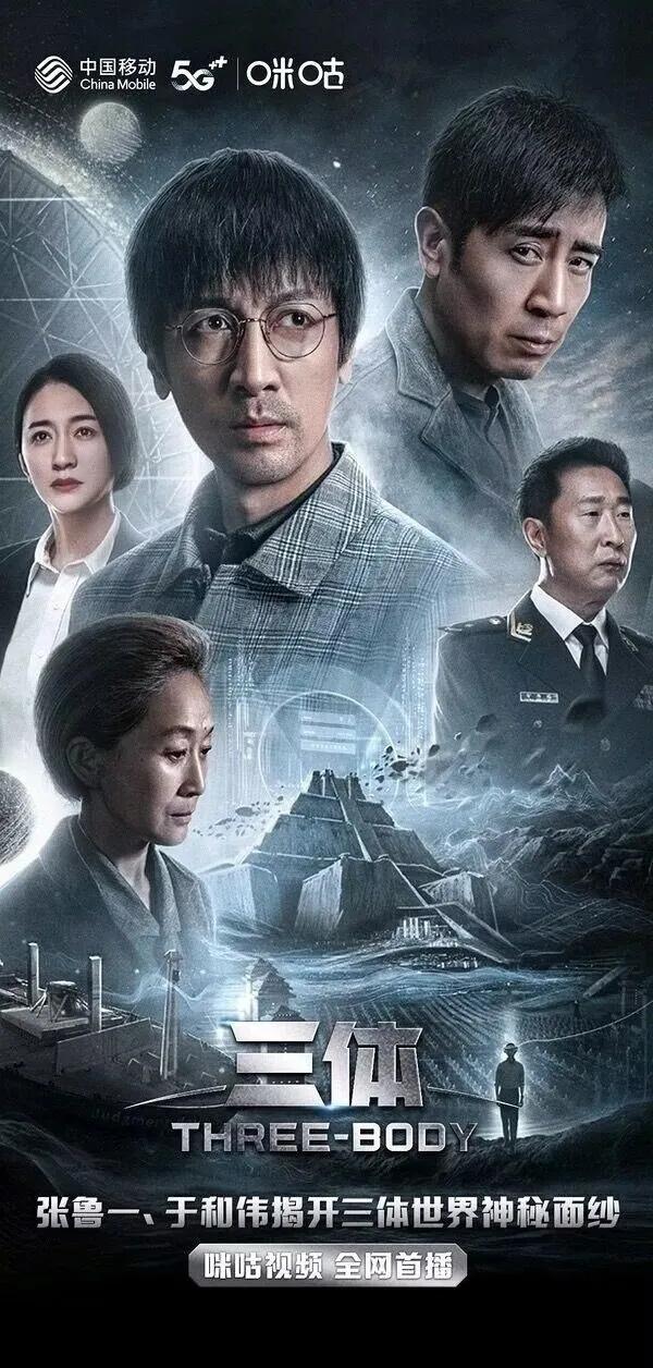 2020最新国产在线不卡A:05-16-19-21-23-40M:33,探索高清视界,2020年最新国产在线不卡影视体验