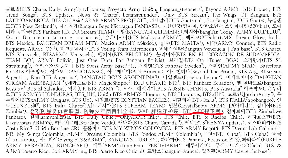 777亚洲精品乱码久久久久久:09-15-27-44-47-48L：29,探索777亚洲精品乱码背后的故事，一场跨越时空的奇妙之旅