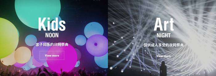 国产午夜成人久久无码一区二区:02-05-25-26-41-44P：22,国产午夜成人娱乐的新领域，一区与二区的探索