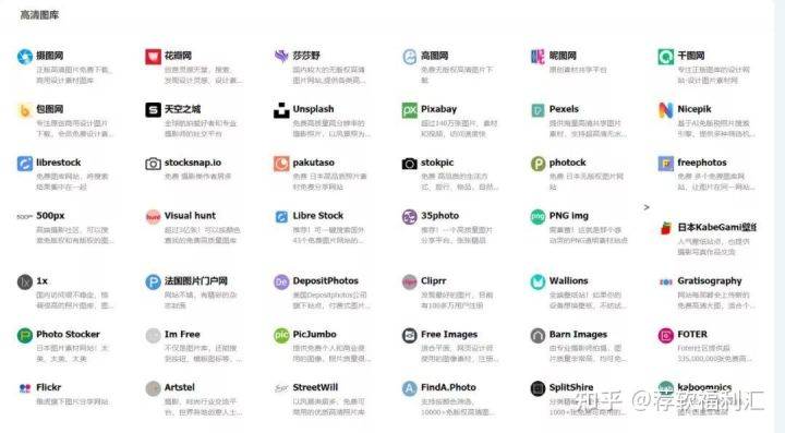 亚洲精品网站在线观看你懂的:02-12-18-38-41-49H:23,亚洲精品网站在线观看,探索文化与艺术的交汇点