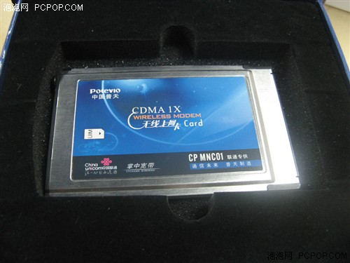 国产无线卡一卡二区别在哪:06-16-20-28-41-43N：16,国产无线卡一卡二区别解析，关键词解读与功能差异探讨（关键词，国产无线卡一卡二区别在哪，06-16-20-28-41-43N，16）