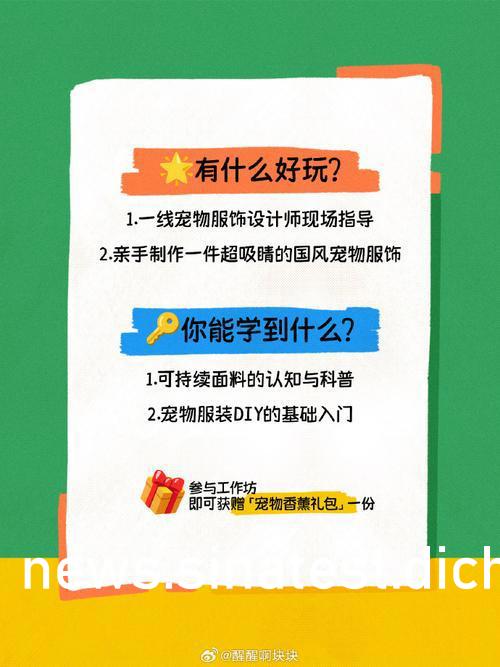 波多野结衣AV无码久久一区:14-24-30-35-43-46D:47,波多野结衣AV无码久久一区,深度探索与赏析